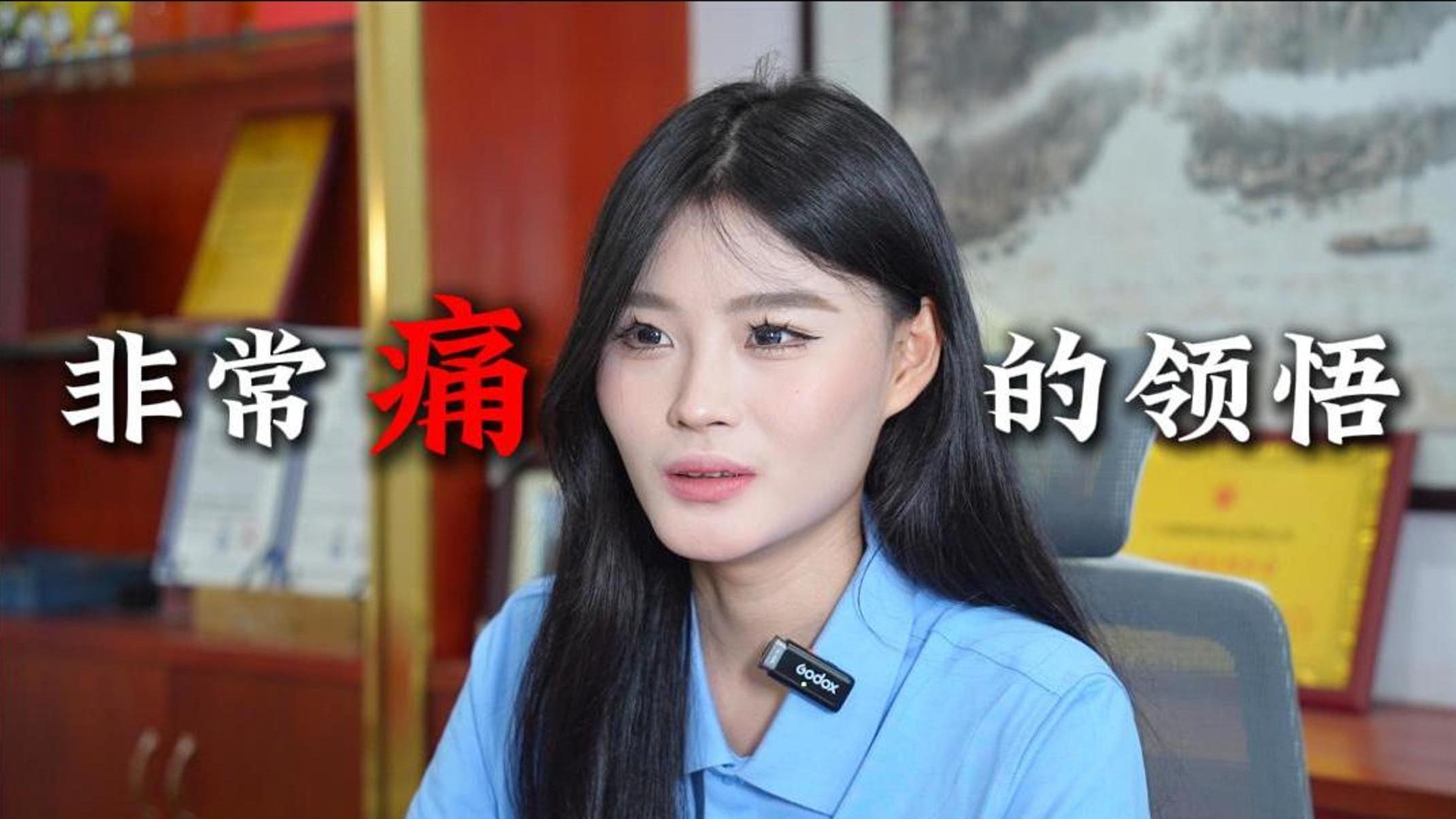 当我用雷军的剪辑手法剪自己的视频